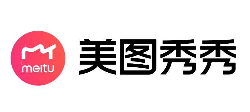 照片做旧软件有哪些下载大全2022