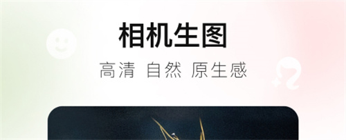 制作广告宣传图片用什么软件靠谱2022
