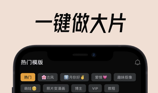 制作广告视频的软件有哪些靠谱的2022