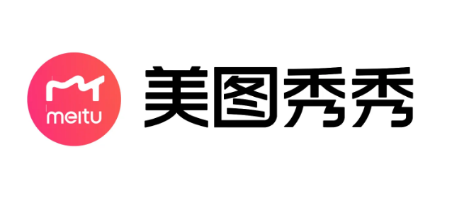 制作相片的不用钱软件有哪几款2022 可靠的免费制作相片的软件分享截图