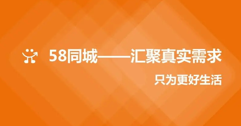 找房子用什么app靠谱2022 找房子用什么app可靠前十分享截图