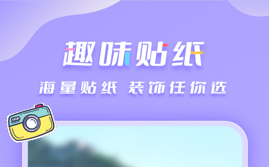 用什么软件能够抠图2022榜单 用什么软件可以抠图下载分享截图