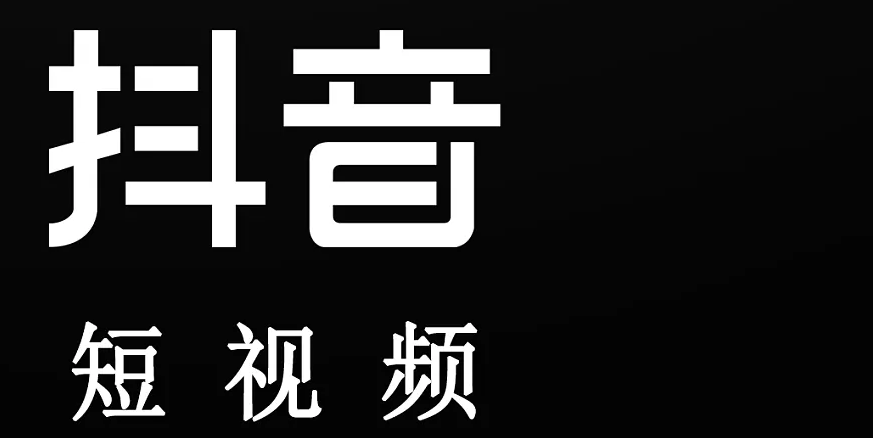 永久观看不收费的软件排行2022 不用钱观看的app榜单截图