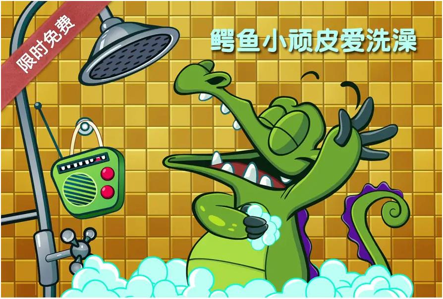 儿童游戏有哪几款榜单3分享2022 儿童益智游戏before_1截图