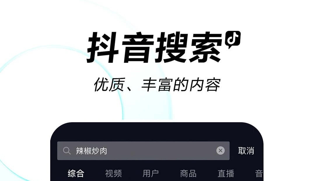 有搞怪特效的拍照软件分享2022 有搞怪特效的拍照软件有哪几款截图