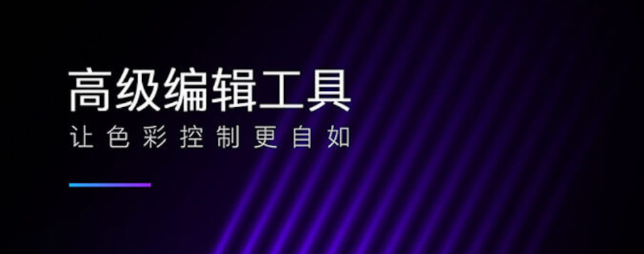 有没有消除特效的软件排行2022