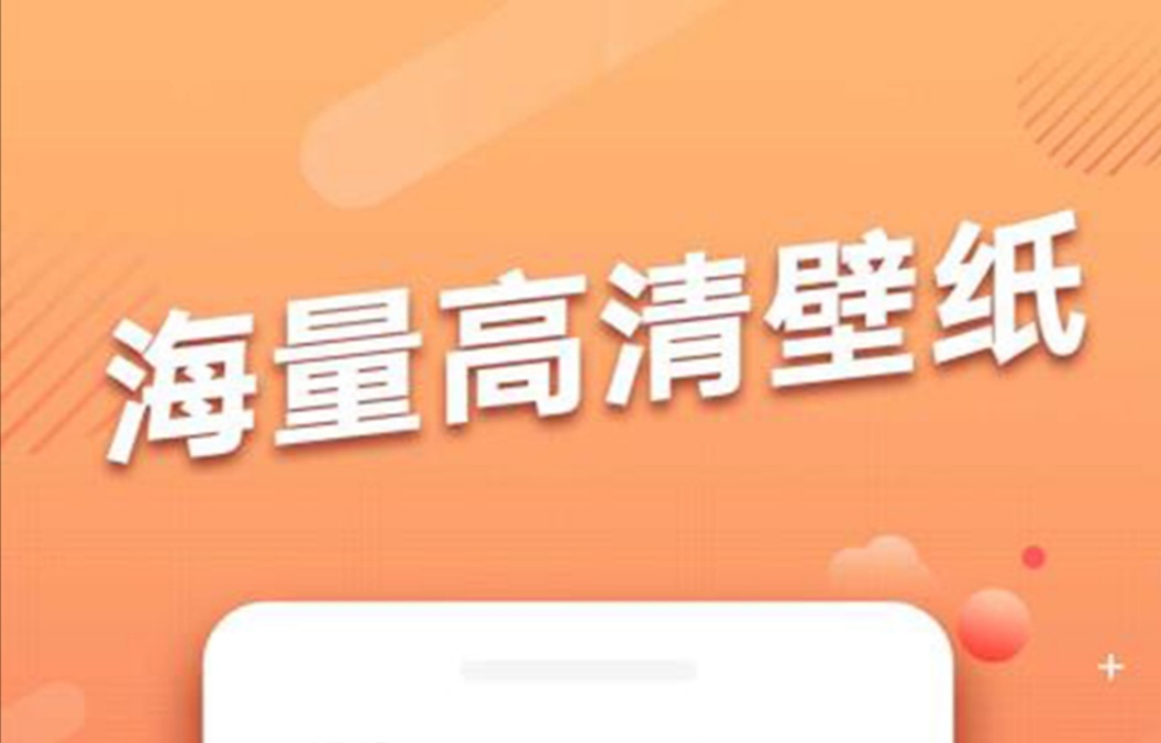 2022年找另一半情侣头像软件榜单合集 热门找另一半情侣头像软件分享截图