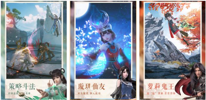 2022有趣的情侣游戏榜单合集TOP10 受欢迎的联机游戏有哪几款截图
