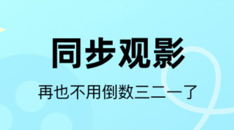 2022有哪几款小众软件分享 好用的小众软件合辑截图