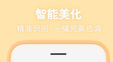 2022相片制作相册软件 能够制作相册的软件分享截图