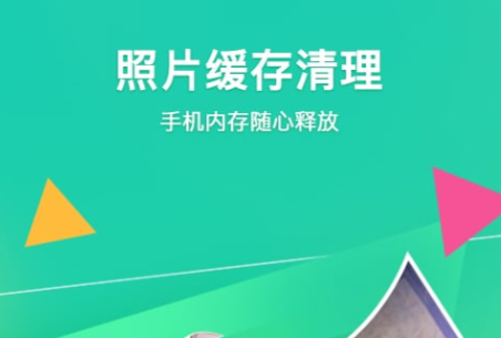 照片书制作软件哪些好2022 火爆的照片书制作软件分享截图