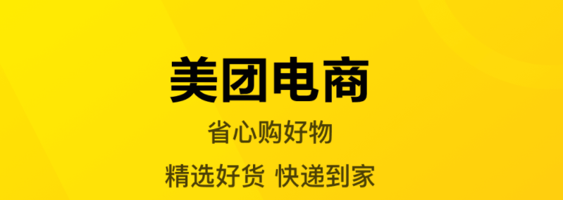 用什么app买电影票比较便宜2022 十款买电影票比较便宜的软件截图