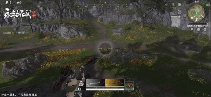 永劫无间游戏手机版操作难吗 永劫无间手游操作方式盘点截图