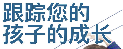 学习成长app榜单合集8实用的2022 学习成长软件before_2截图