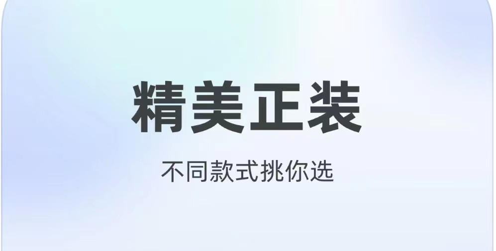 好用的修证件照的软件有哪些2022