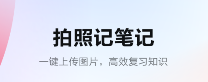 语音翻译文字软件有哪些2022