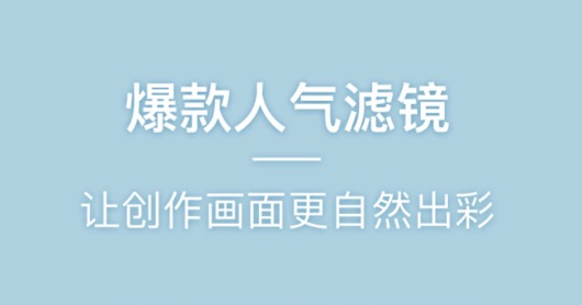 修腿型的p图软件榜单合集82022 修腿软件before_2截图