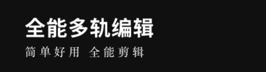 有哪几款提取字幕的软件2022 能够提取字幕的软件下载分享截图