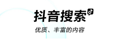 2022分享看小视频的软件下载合集 火爆的看小视频的app有哪几款截图