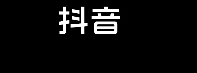 外国明星用的社交软件榜单2022 外国人用的社交app榜单合集截图