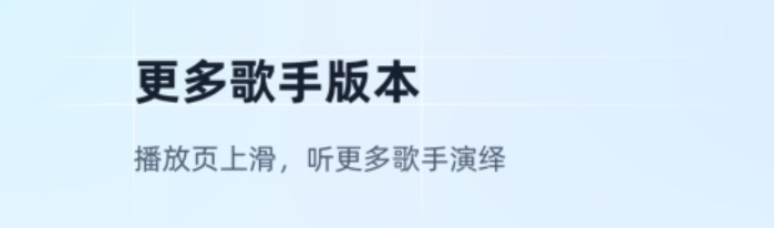 外国音乐软件app榜单2022 十款音乐软件哪些好截图