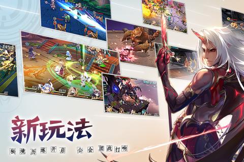 幻境游戏有哪些介绍2026