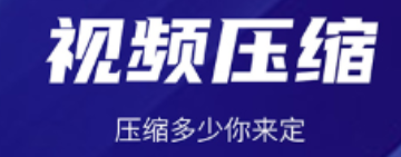 有没有手机压缩包解压软件2022 手机压缩包解压软件有哪几款截图