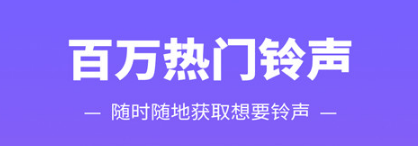 2022手机音效软件榜单合集 火爆的手机音效软件有哪几款截图