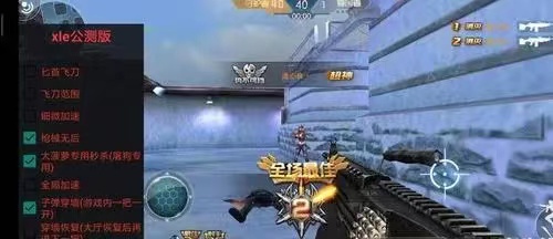 手游枪战游戏排行榜前十名2022