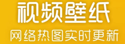 头像壁纸app软件排行2022 有没有头像壁纸app截图