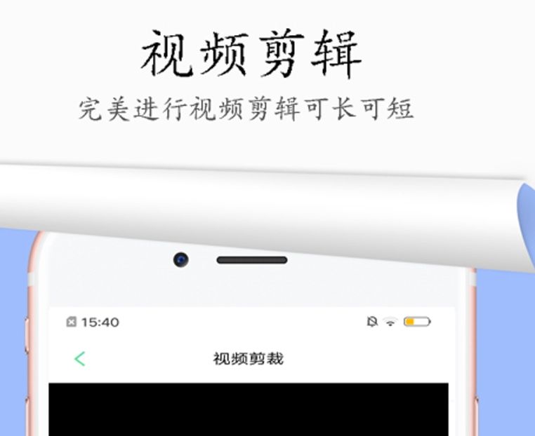 不用钱的图片去水印软件合辑2022 实用的图片免费去水印软件分享榜单截图