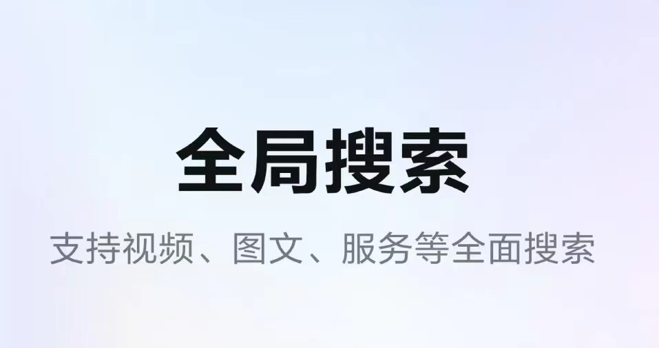 外贸人常用的app有哪些2022