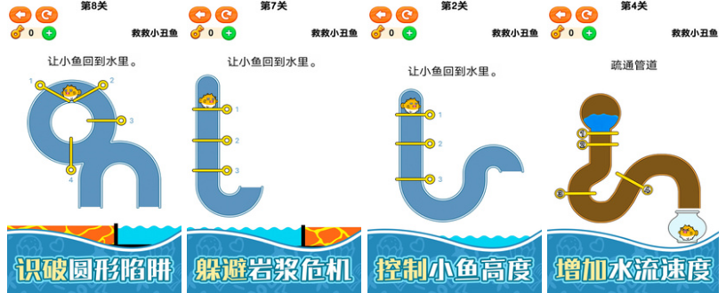 不用联网的小游戏下载安装分享2022 值得一玩的无需联榜单合集6戏before_2截图