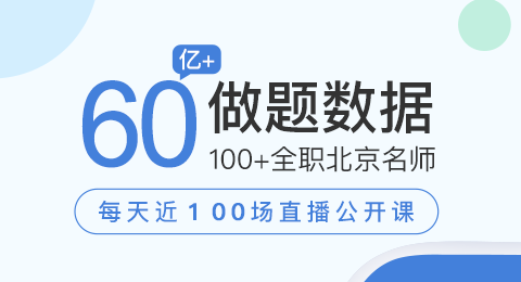 2022随机出题考试软件有哪几款 精品随机出题考试软件有哪个截图