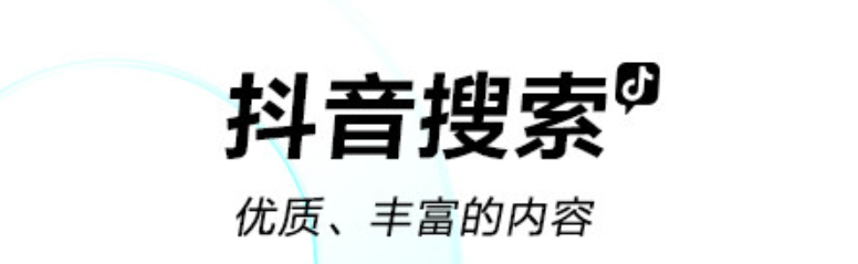 手机视频拍摄软件哪些好用2022 视频拍摄app榜单合集截图