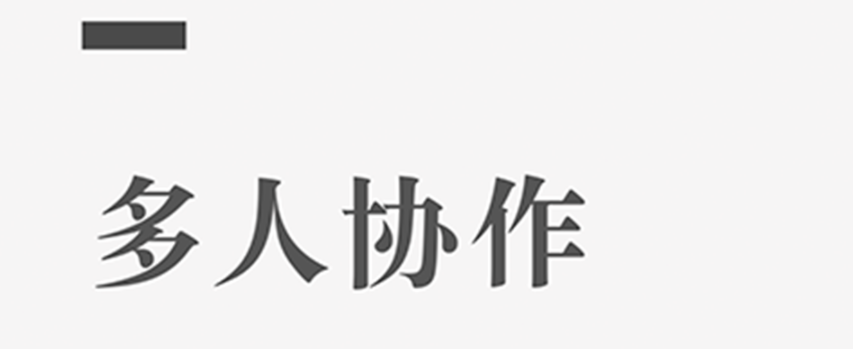 手机公众号排版软件app分享2022 公众号排版app榜单截图