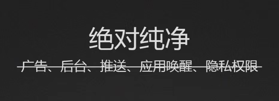 手机虚拟键盘app哪些好2022 有没有手机虚拟键盘app分享截图