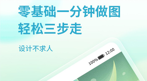 手机平面绘图软件不用钱下载2022 手机平面绘图软件合辑截图