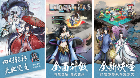 受欢迎的卡牌游戏有哪几款2022 卡牌手游安卓下载合辑截图