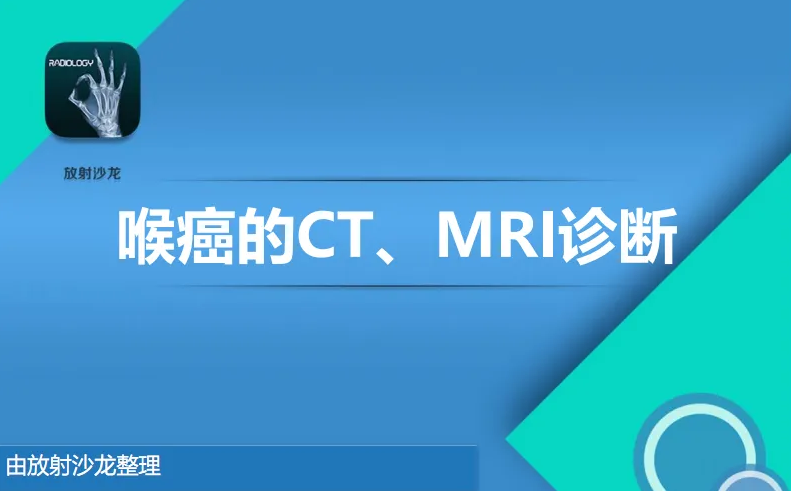 手机拍片看骨头软件哪些好2022 有没有手机拍片看骨头软件下载分享截图