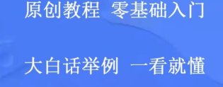 手机c语言编程app2022 有没有手机c语言编程app截图