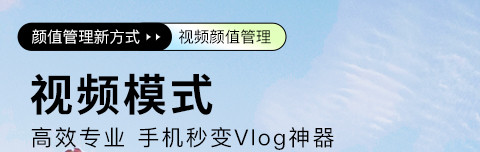 2022能够录像的软件有哪几款 可以录像的软件下载合集截图