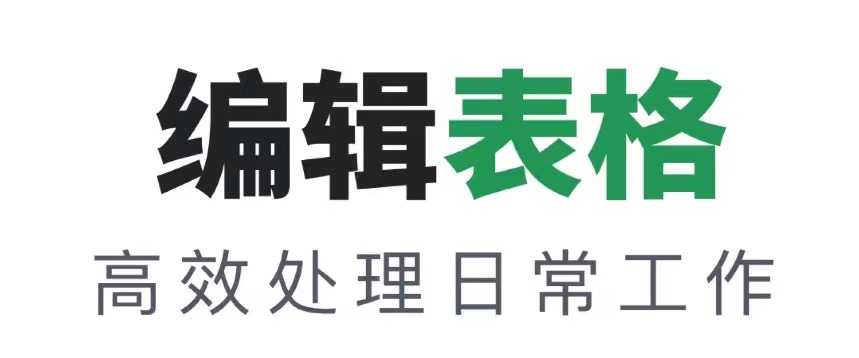 手机制作工资条软件用什么2022 手机制作工资条软件榜单合集截图