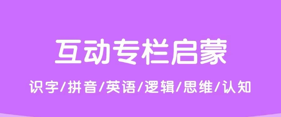 实用的数学教学软件榜单合集82022 数学教学软件before_2截图