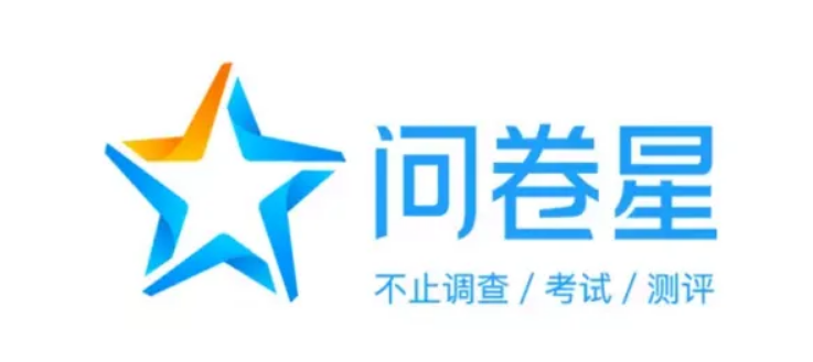 试卷生成软件哪些好2022 能出试卷的软件有哪几款截图