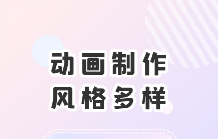 2022手机制作视频软件分享 手机制作视频软件榜单合集截图