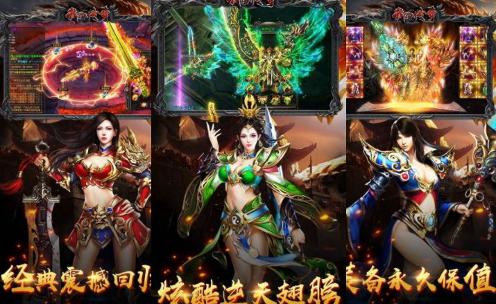 受欢迎的能够交易的游戏手机版榜单合集2022 可以交易的手游合辑合集分享截图
