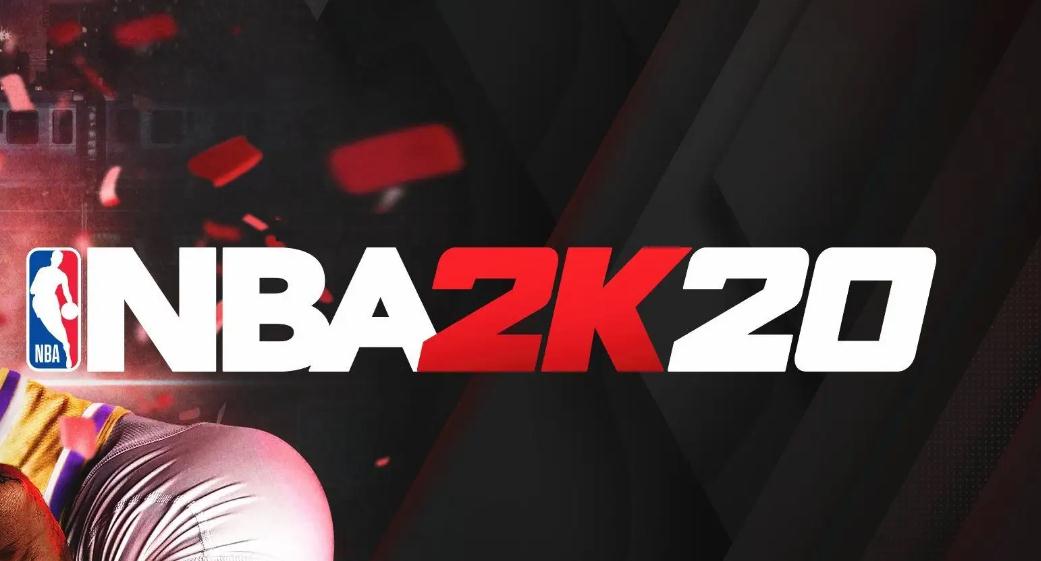 篮球游戏2k20下载中文汉化版2022 不用钱篮球游戏2k20下载截图