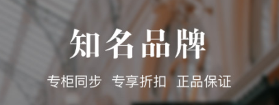 2022哪个软件可以识别鞋子 能够识别鞋子的软件下载分享截图