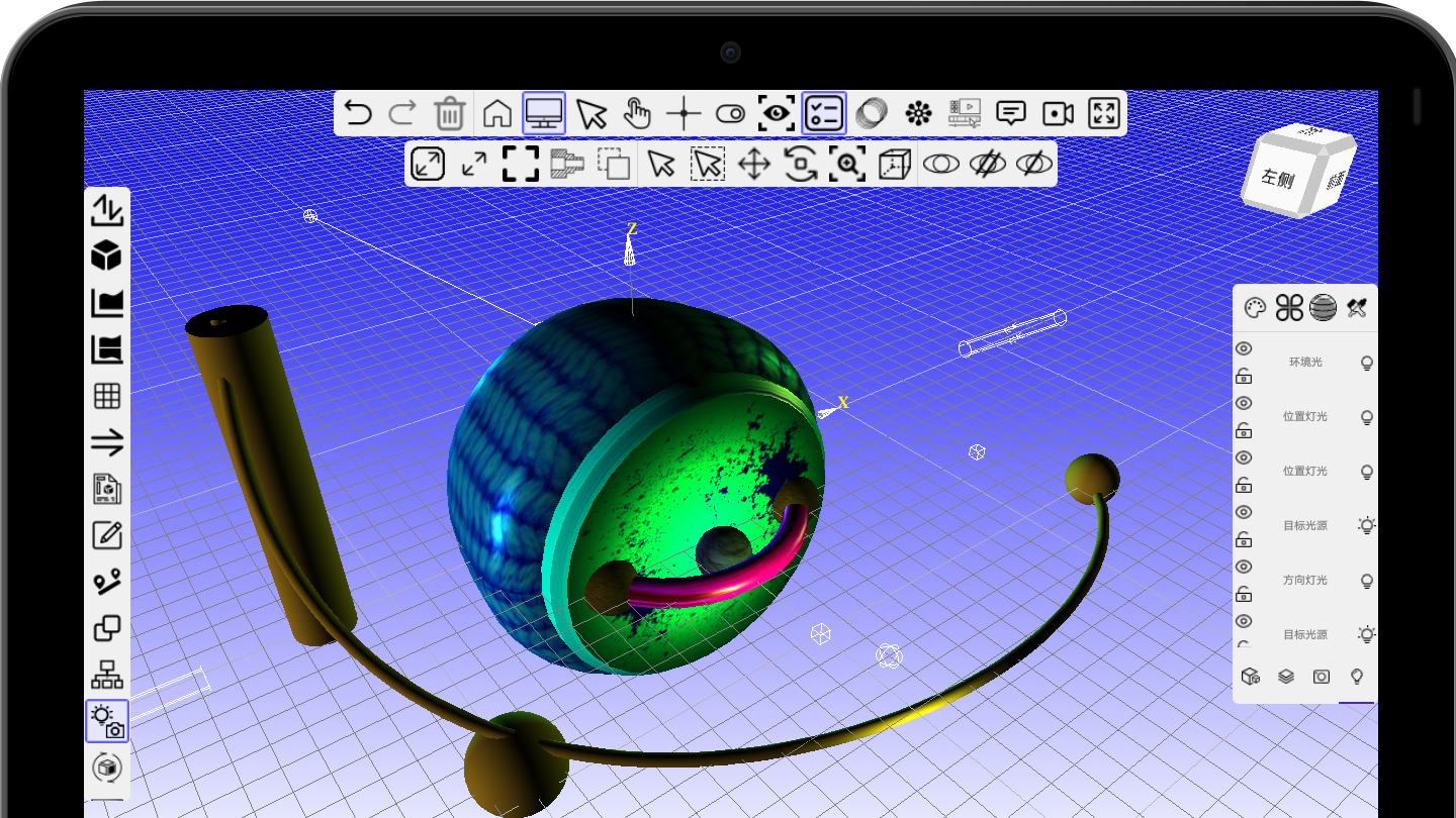 2022手机3d设计软件排行合辑 实用的手机3d设计软件有哪几款截图